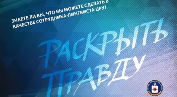 Мировые новости - Командование ДНР объяснило сбой работы «МТС» диверсией украинских силовиков