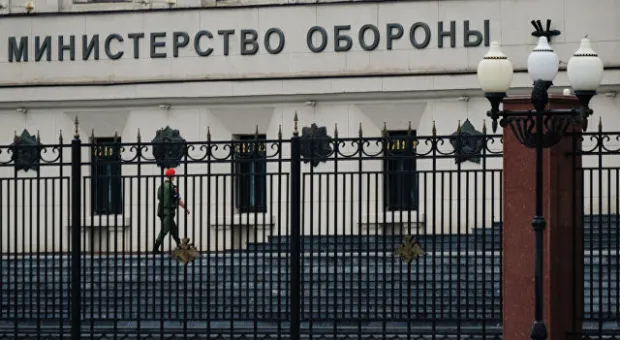Мировые новости - Принятие закона о реинтеграции - отказ Киева от мира, заявили в ГД