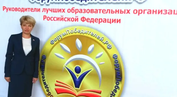 Севастопольская гимназия признана одной из лучших в России