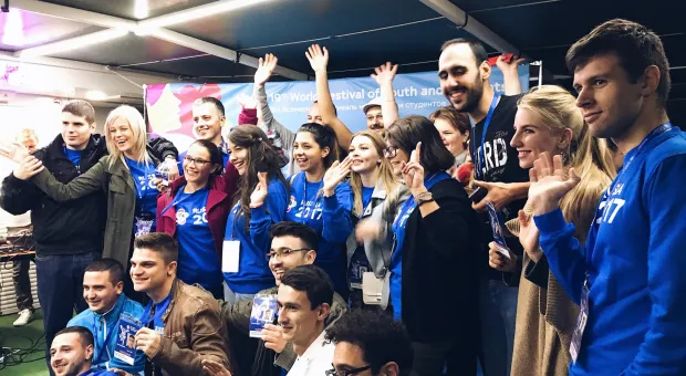 Севастополь встретил участников XIX Всемирного фестиваля молодежи и студентов со всего мира