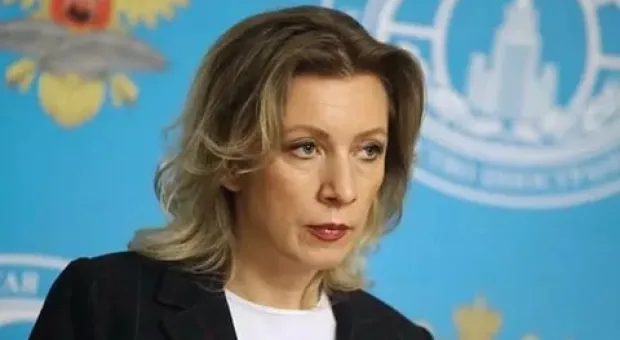 Захарова: закон об образовании на Украине направлен исключительно против русского языка