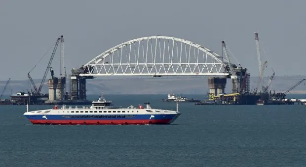 Жители России выбирают название для моста в Крым. ОПРОС