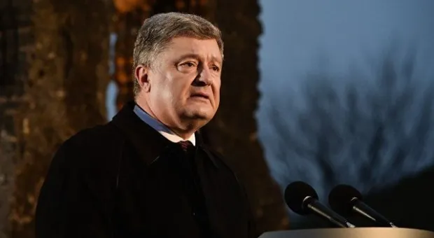 Мировые новости - 