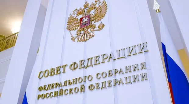 Сенатор Куликов и депутат Белик получили помещения в центре Севастополя