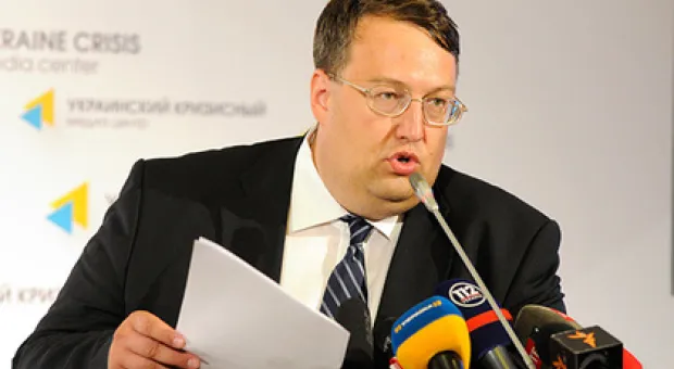Россию сочли создателем миграционного кризиса в Европе