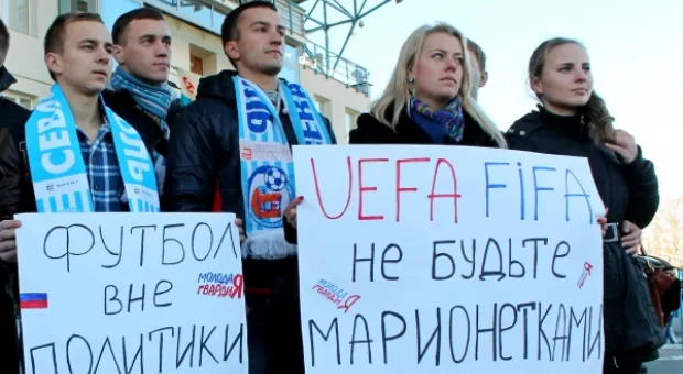 УЕФА не приедет в Крым 