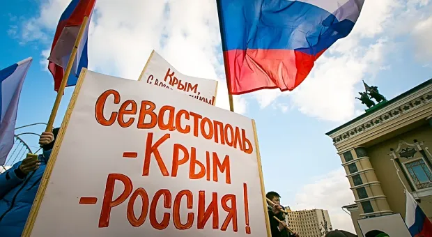 На Украине жителей Крыма признали гражданами РФ