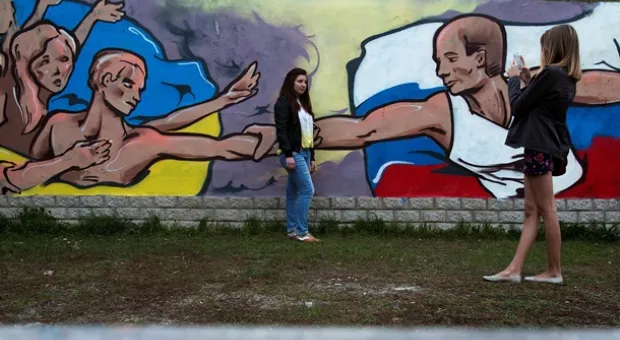 Украинская община Крыма поддержит Путина 18 марта