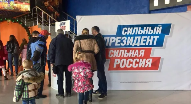 В Севастополе жертвуют развлечениями ради поддержки Путина