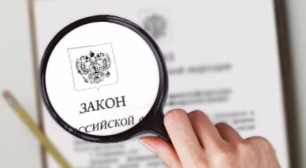 Прокуратура проверит новые правила правительства Севастополя для СМИ