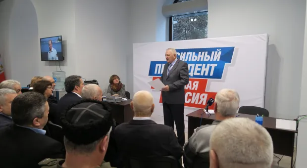 В Севастополе открыли 20-й штаб в поддержку Путина
