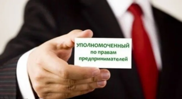 Депутаты не смогли выбрать бизнес-омбудсмена Севастополя