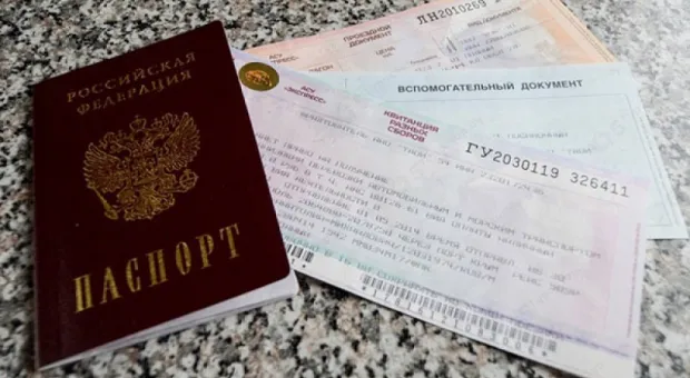 Цена «единых» билетов в Крым осталась прежней