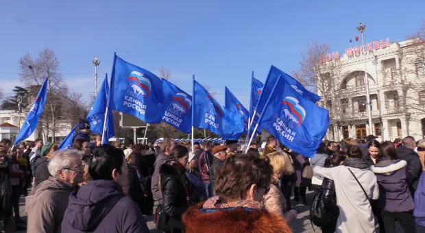 Митинг, посвящённый Сталинградской битве, в Севастополе прошёл под флагами единороссов