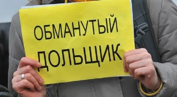 В Бахчисарайском районе преследуют застройщика из Севастополя
