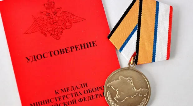 Полпред жёстко отреагировал на продажу медалей за Крым