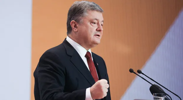 Мировые новости - 