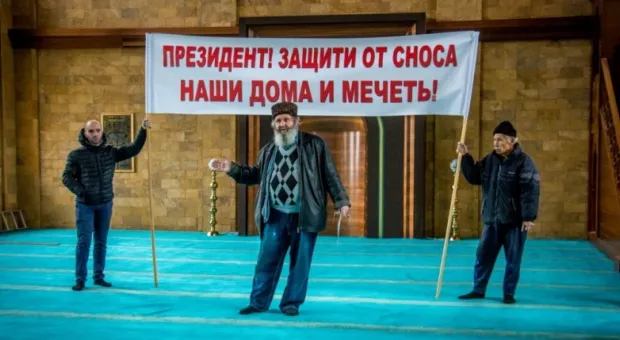 Протестующие против сноса домов и мечети в Симферополе отказались от длительной голодовки