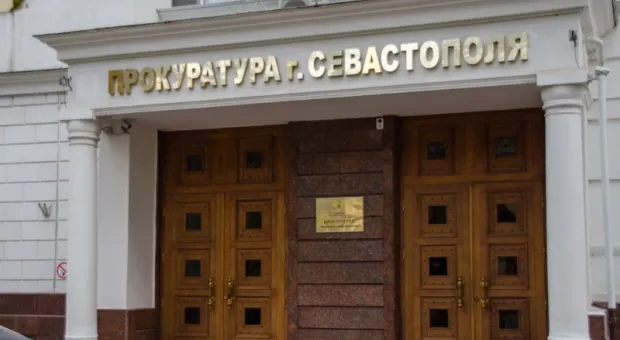 Прокуратура просит возбудить уголовное дело после трагедии в Севастополе
