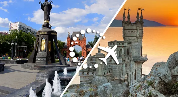 Крым и Кубань будут вместе развивать туризм