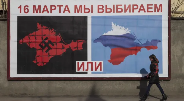 Как Севастополь готовил референдум 16 марта 2014 года