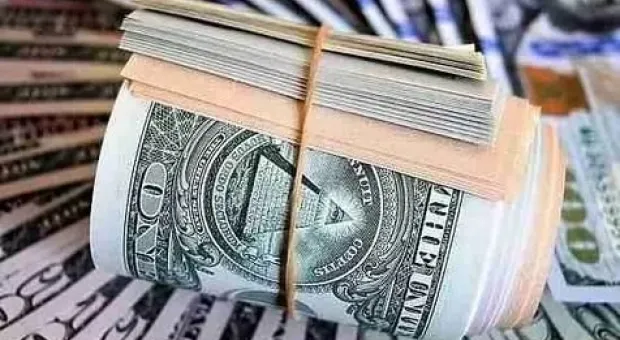 Россия сократила вложения в гособлигации США 