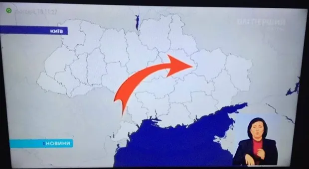 Украинский телеканал "выключил" Крым на карте страны
