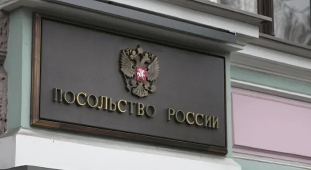 Мировые новости - 