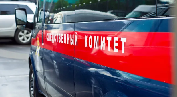 Новости России - 