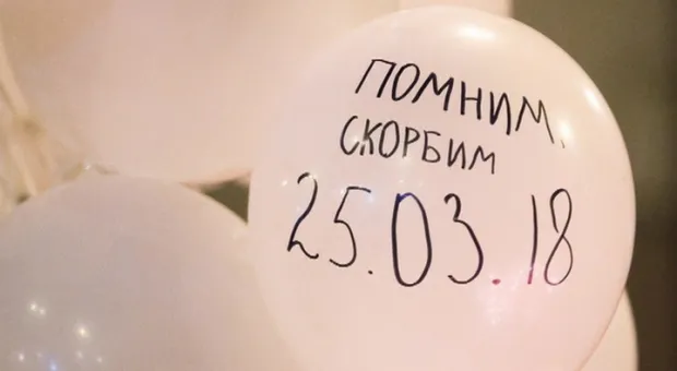 Новости России - ВСУ за сутки выпустили по территории ДНР почти 300 единиц боеприпасов