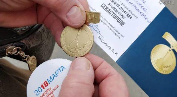 Выдавать памятные медали в Севастополе продолжат 4 и 5 апреля