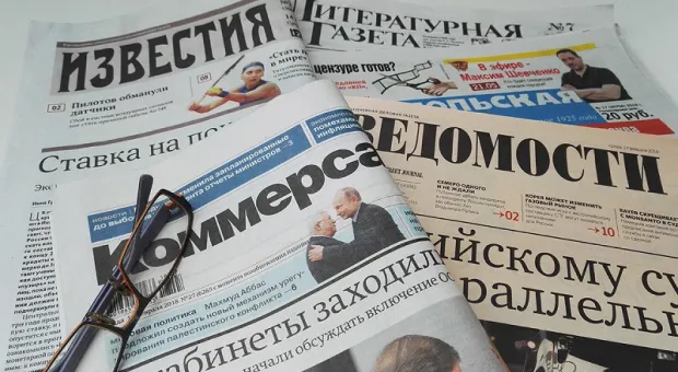 Крымским СМИ написали высокий уровень доверия