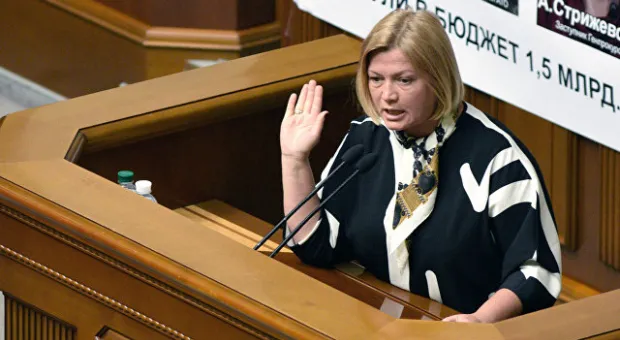 Мировые новости - На Украине продолжается цирк с угнанным «Нордом»