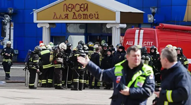 Новости России - Погибший при пожаре в ТЦ "Персей" перепутал направление эвакуационного выхода