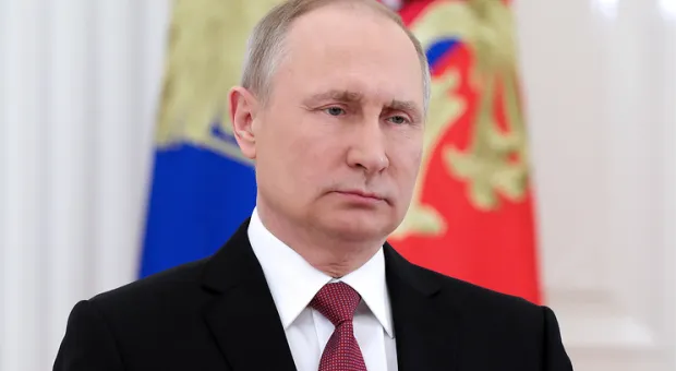 Новости России - 
