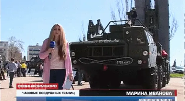 В Севастополе отметили День войск противовоздушной обороны