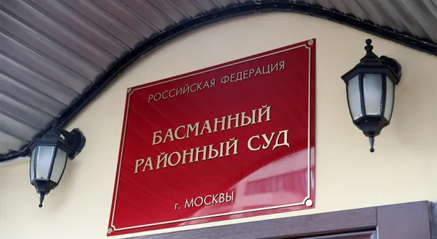Новости России - Роскомнадзор попросил немедленно заблокировать Telegram, если выиграет дело