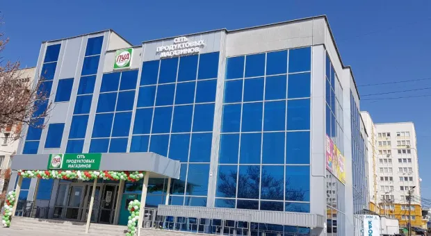 В Севастополе открылся новый магазин сети "ПУД"