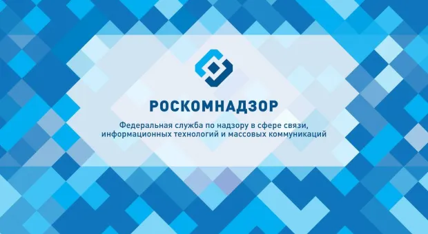 Новости России - Украинские силовики обстреляли Луганск из артиллерии, заявили в ЛНР
