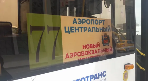 Из Севастополя нет прямых автобусов до нового аэропорта «Симферополь»