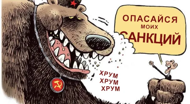 Новости России - В Крыму озвучили модель санкций против США