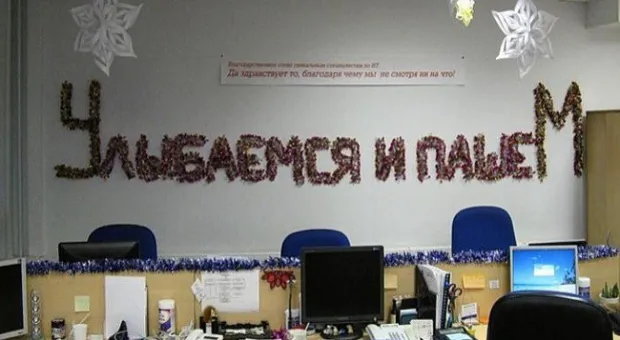 Новости России - ДНР передала Амстердаму останки жертв крушения МН17 в Донбассе