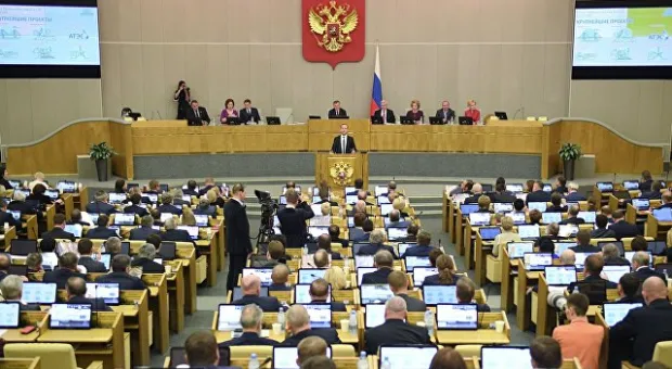 Новости России - Для "приморских партизан" попросили от восьми до 25 лет колонии