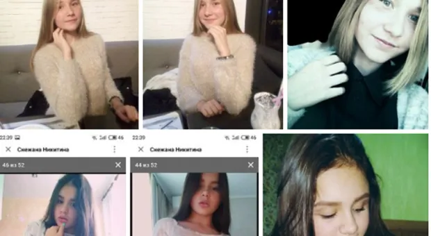 В Севастополе пропали девочки-подростки