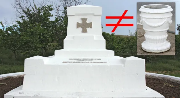 Зачем в Севастополе гранитный памятник белят как урну и бордюр?