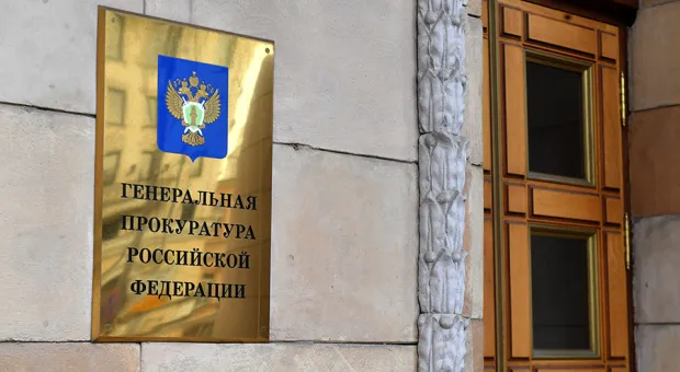 Новости России - Telegram обжаловал решение ВС РФ о законности предписания ФСБ раскрывать данные
