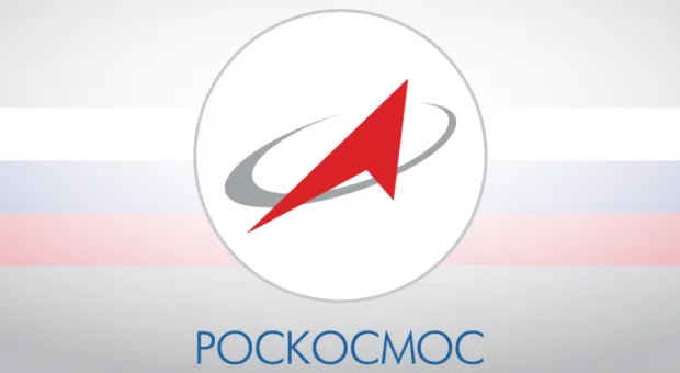 «Роскосмос» собрался дать высокоскоростной интернет всей Земле