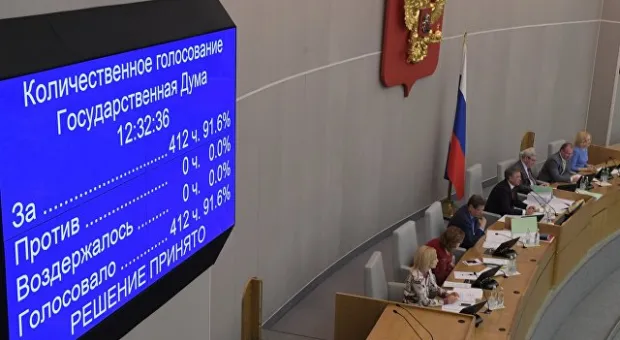 Новости России - Донецкая фильтровальная станция снова оказалась в зоне обстрела
