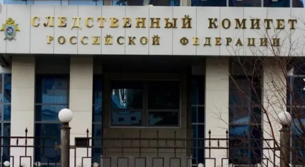 Новости России - Путин назвал задержание Вышинского "беспрецедентным"