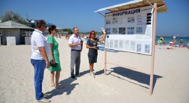 Как в Крыму подготовлены пляжи к летнему сезону